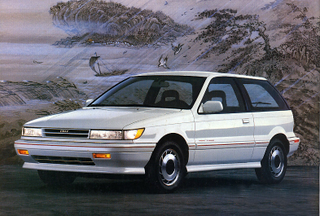 Illustration for article titled It's Time to Old Yeller MitsubishiÂ